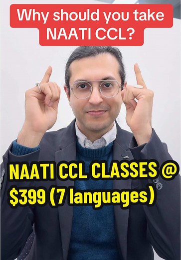 NAATI CCL ONLINE CLASSES @ $399 #naati #naaticcl #naatinepali #naatihindi #naatipunjabi #naatigujarati #naatitelugu #naatimalayalam #naatisinhalese #nepalitiktok #viral #fyp #australiapr #pte #ptetip #ptetipsandtricks @AOneAustraliaEducation