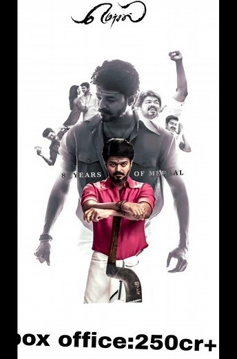 Top 7 Highest Collection Vijay Movies 💥