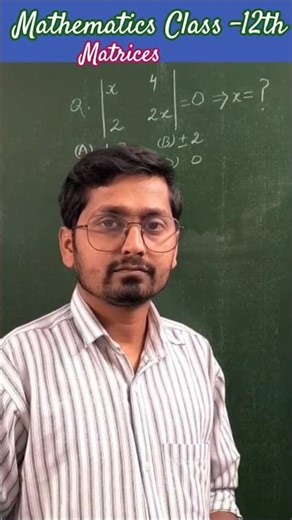 #maths #class12 #matrices