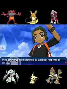 Pokemon Ultra Moon – Champion of the Alola #pokemon