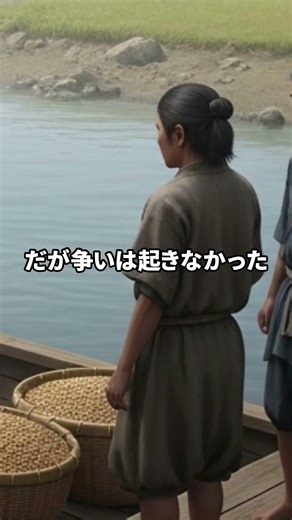 日本人はどこから来たのか？DNAが暴く「日本列島で生まれた民族」という不都合な事実