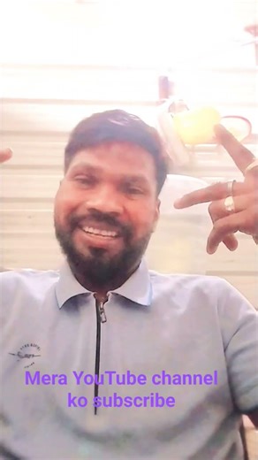 video achcha Laga to subscribe ka button dabakar #sort #song #myvideo #officalvideo