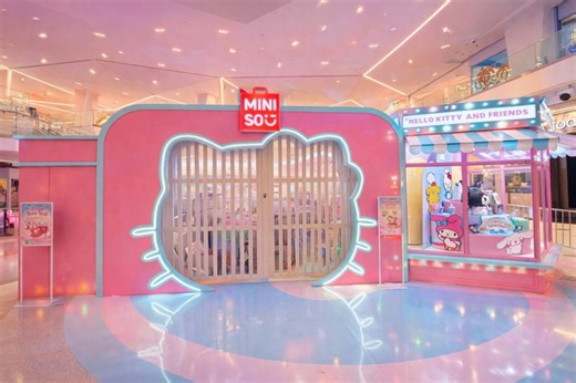 A Free Hello Kitty Pop-Up Arrives In NYC For A Limited Time