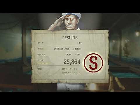 【バイオハザードRE4】射撃場4C攻略【PS4】