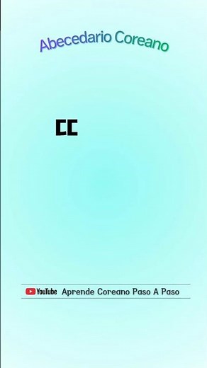 Hangeul - Pronunciar Alfabeto Coreano #coreanofacil #shorts #hangul #coreano #idiomacoreano