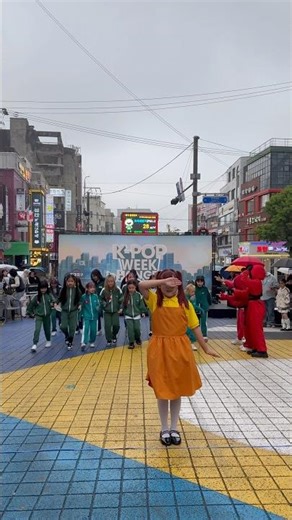 무궁화 꽃이 피었습니다~ #춤추는곰돌 #춤추는곰돌의랜덤댄스 #afstarz #랜덤댄스 #kpop #music #댄스 #dance #squidgame #무궁화꽃이피었습니다 #쇼츠