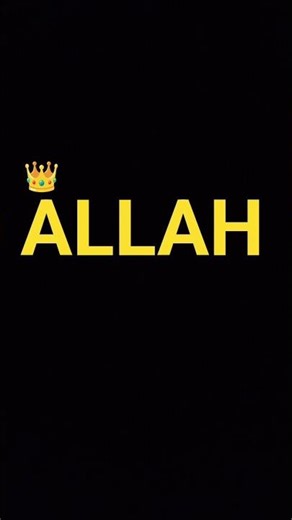 ALLAH Love ♥️ please 🙏🥺💕😊♥️🙏🙏🥺😇💕😍🥰😍💕👑 #islamicstoriesinurdu