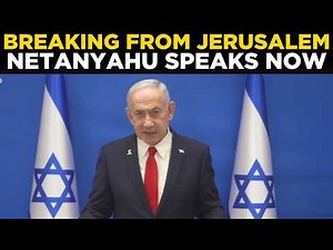 NETANYAHU SPEECH LIVE | Israel's PM on Iran Threat, Hamas & U.S. Alliance Under President Trump
