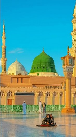 Maher Zain - Ya Nabi Salam Alayka (Arabic) | ماهر زين - يا نبي سلام عليك | Official Music Video