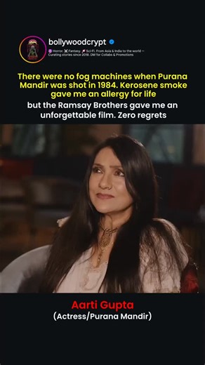 Before fog machines existed, horror scenes with fogs in cult Indian horror movie Purana Mandir(1984) using kerosene smoke. The fumes left the actor Aarti Gupta with a lifelong allergy—but also an unforgettable film. She said it was a hardship endured, with no regrets. Today a lot of developments have taken place in Bollywood with modern technology, but the dedication from actors cannot be compared to the yesteryear. #bollywoodhorror #aartigupta #puranamandir #horrormovie #ramsaybrothers | Bollyw