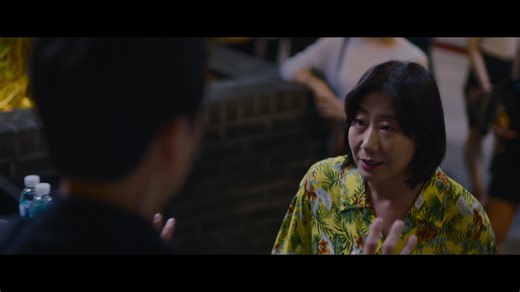 Miss & Mrs. Cops | Rakuten Viki