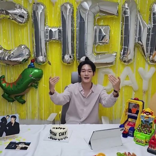 CHEN BIRTHDAY PARTY