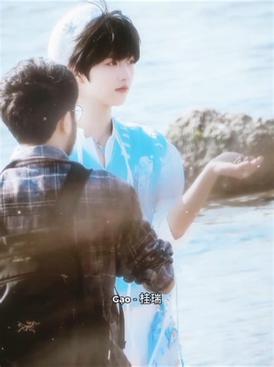 Gạo xin phép thoát fan Rui ah.Có lẽ đã đến lúc Gạo phải dừng lại hành trình này rồi.Không phải vì hết thương, cũng chẳng phải vì em sai mà thoát , chỉ là Gạo không còn đủ cảm xúc để tiếp tục “đu” như trước nữa. Thanh xuân của Gạo đã từng rất đẹp khi đồng hành cùng Hàm Thụy, và Gạo trân trọng tất cả những gì đã từng có.Rời đi không phải là quay lưng, mà là học cách buông bỏ đúng lúc.Chúc Bạn Nhỏ của em sau này sẽ tốt hơn, thuận lợi Debut .Cảm ơn vì đã từng là một phần thanh xuân của nhau. Cá thán