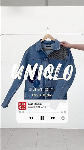 UNIQLO [Denim Jacket]