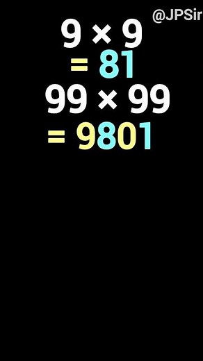 99999 × 99999 = ? | Fast Calculation Trick | JP Sir #shorts | Quick Maths