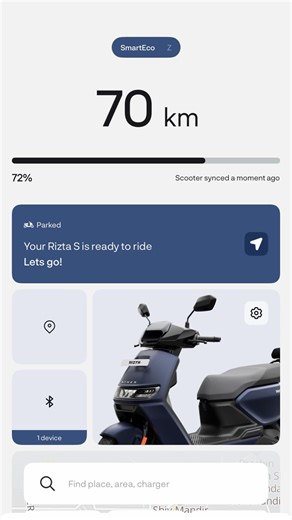 Ather Rizta Issue - Ather Connect Sync Issue