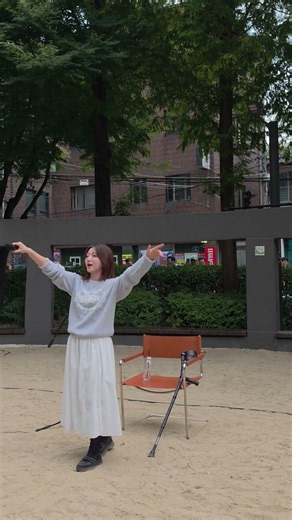 20260913 [별이 떨어질 때] 발매기념 버스킹 홍대 윗잔다리어린이공원 경서 밤하늘의 별을(2020)
