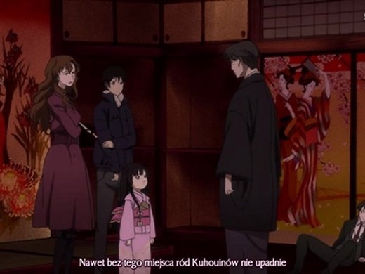 kurenai12-part2