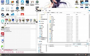VSCode调试地图工具使用方法