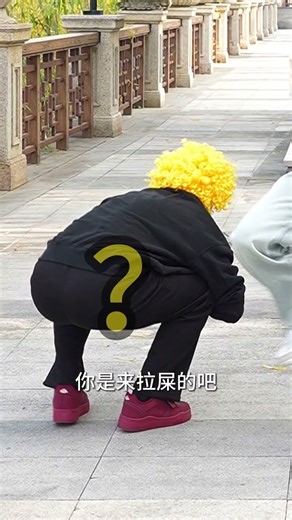 Challenge 90 of not being photographed. If you don’t laugh after watching this, I lose. Every ac