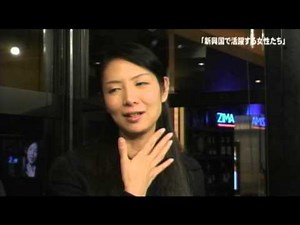 【ライブ】芋洗坂トーク テーマ:「サウジアラビアの女性市場」 ゲスト：藤沢久美 （2012/1/23放送）