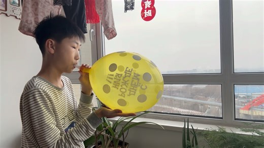 Looner npop 玩一个B12水晶黄
