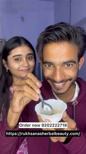 लग्नाच season 😍Mo.no me 9202222718 website : https://rukhsanasherbalbeauty.com/#vipin #tanvi