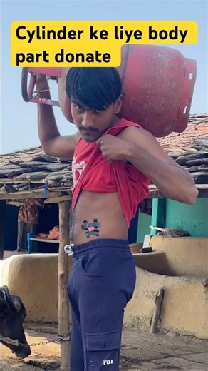 #funny Body part missing Per cylinder, no missing, #comedy #memes #entertainment #fun #comedy ￼￼￼