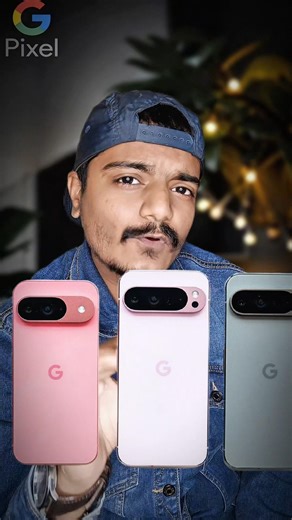 What Google Pixel Smartphones Need To Improve?📱 #shorts #youtubeshorts #googlepixel