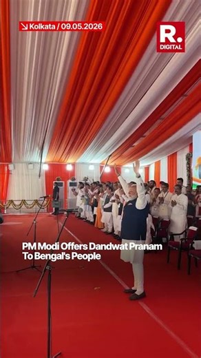PM Modi’s Dandwat Pranam To Bengal’s People