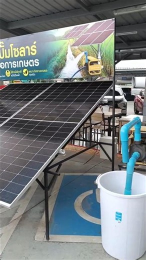 Solar Pump Without Battery for Farming or Swimming Pool