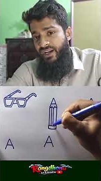 Drawing with A letter #howtodraw #easytodraw #art