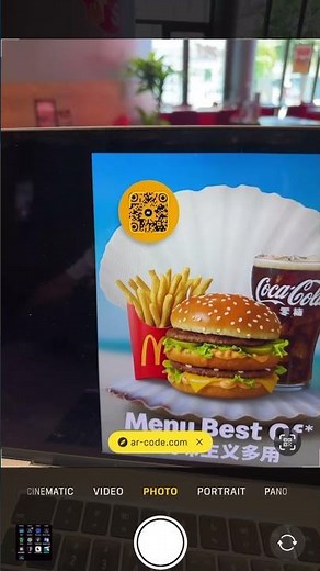 Create No-App AI Experiences With a Simple QR Code and ChatGPT Image 1.5 | ar-code.com