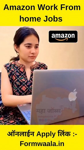 Omkar Gaikwad | Mahaupdate on Instagram: "Amazon Work From Home Jobs 2025 | Amazon Is Hiring For Work From Home For there Office Located in Hydrabad Location | work From Home Jobs in Amazon | Todays Walk ani interview In Amazon Company | Amazon is Hiring For Work from home . . . #amazon #workfromhomeatamazon #workfromhomejob #workfromhomejobs #amazonjobs #todaywalkindrive #workfromhomejob"