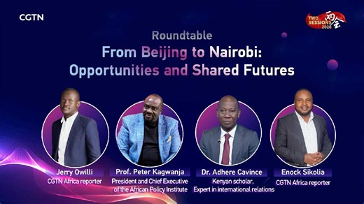 Watch: From Beijing to Nairobi – opportunities and shared futures