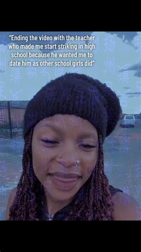 My High School Teacher's Inappropriate Advances