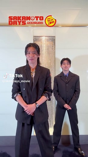 SAKAMOTODAYS 主題歌「BANG!!」ラストサビ ダンス挑戦 — 目黒蓮×高橋文哉
