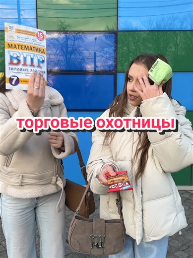 #челлендж #приколыотмайитани | funny face challenge