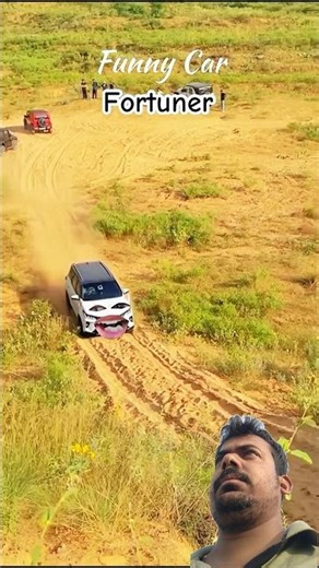 Fortuner और Thar दोनों इस बालू के पहाड़ पर चड़ पायेगे 😂🤣 #shorts #funnyshorts#shorts