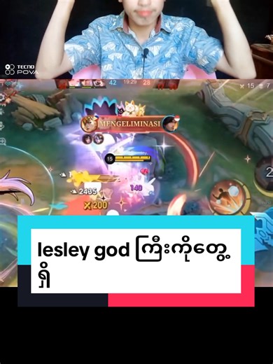 lesleygod player😱#MLBBM7 #MLBB #foryoupage #fyppppppppppppppppppppppp #lesleytiktok