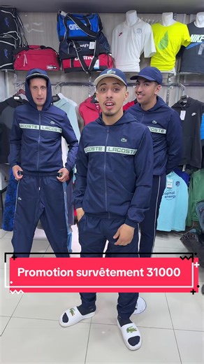 Promotion Survêtement Lacoste 31000