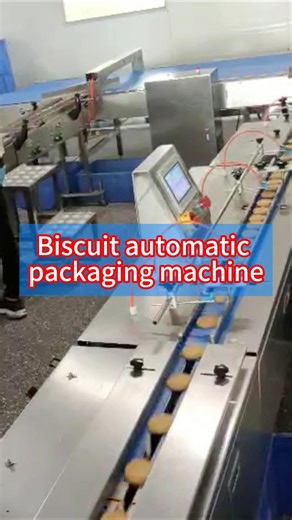 Do you know biscuit automatic packing machine?#packingmachine #packagingmachine #machine #factory #pack #package #packing #baggingmachine #biscuit #biscuits #biscuitpackingmachine | Joy He