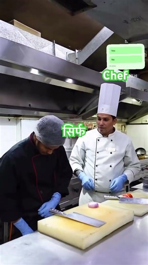 Behind the Scenes: Culinary Mastery in Action 👨‍🍳 #ChefLife #KitchenConfidential #CulinaryArts