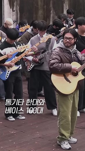 베이스 앰프 연결로 즐기는 음악의 세계