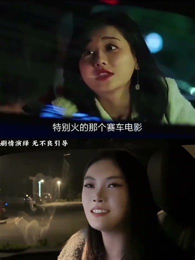 Have you learned it#Douyin s Fan Creation Incentive Program#Douyin Incentive