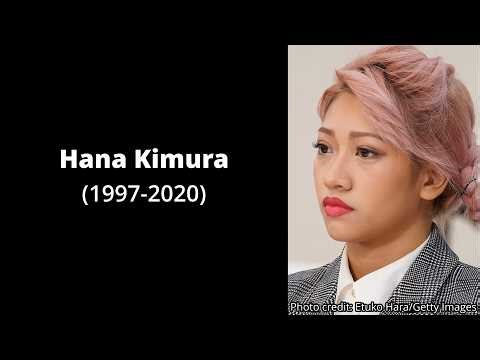 Hana Kimura Tribute | Remembering the Stardom Wrestling Star (1997–2020)
