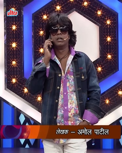 578K views · 14K reactions | है अरबी आहे माहित नाही पण तुमच्यात मात्र चरबी आहे | Maharashtrachi Hasya Jatra | Episode 23 #MaharashtrachiHasyaJatra #Season1 #MarathiComedy #HasyaJatra #ComedyShow #MarathiEntertainment #MHJ #saitamhankar #prasadoak | Ultra Marathi Trends | Facebook