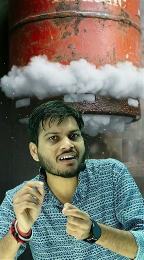 Why are there holes at the bottom of a cylinder? Science Explained