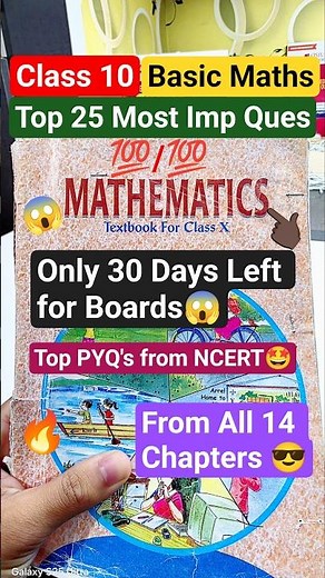 Class 10 Basic Maths Top 25 Most Important Questions from NCERT 🔥 | Class 10 Maths All Chapters Qus