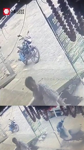 പത്തനംതിട്ടയിൽ പട്ടാപ്പകൽ ബൈക്ക് മോഷണം; സിസിടിവി ദൃശ്യങ്ങൾ പുറത്ത് | BIKE THEFT
